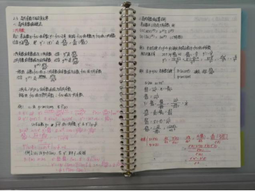 建筑学2001 崔璨