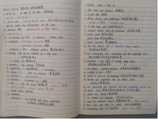 环境设计2001 王誉晨