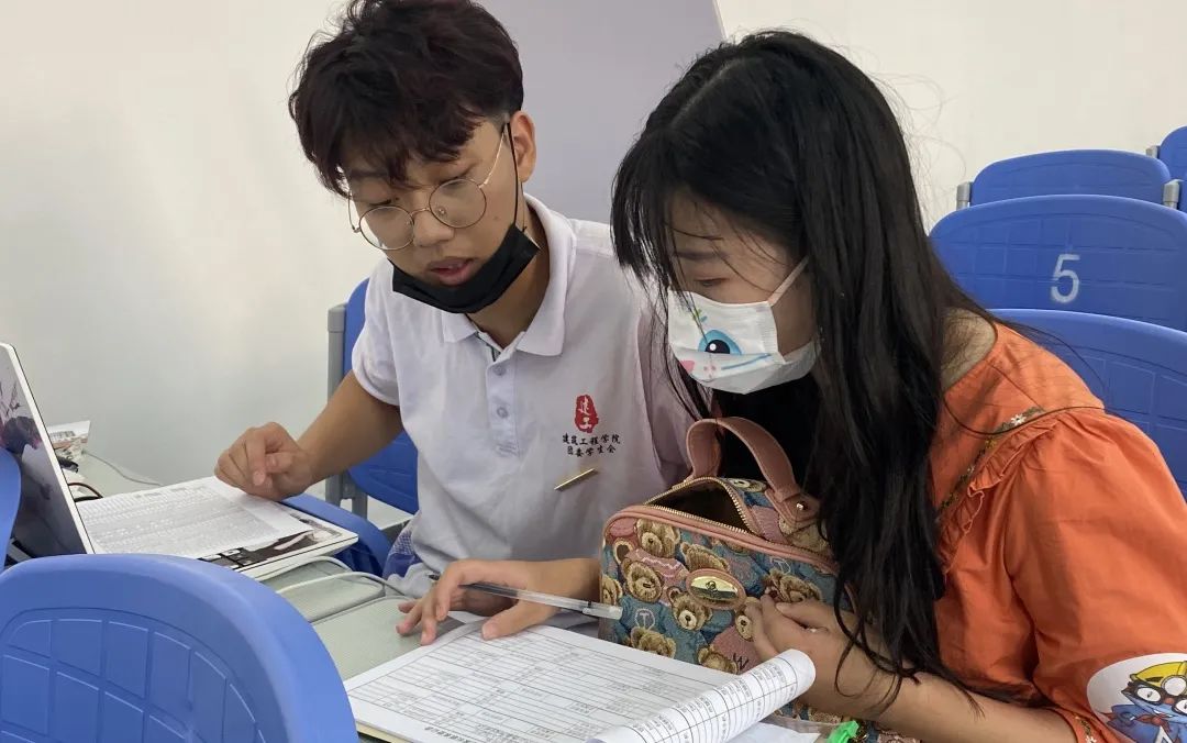 Teams中度可信度描述已自动生成