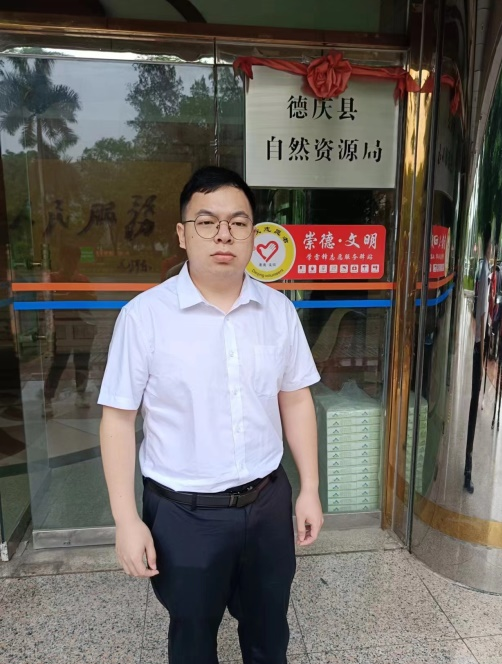 7C742