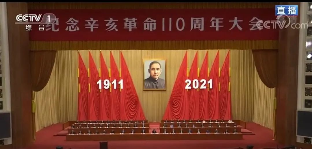 图形用户界面描述已自动生成