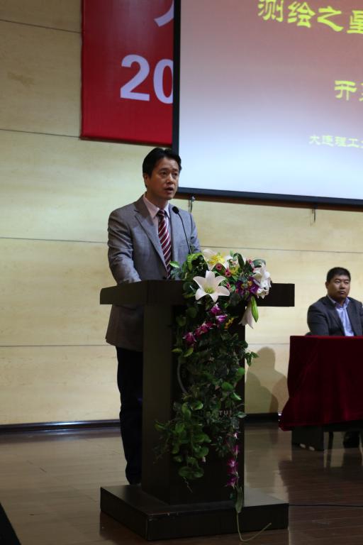 杨斌副院长致欢迎辞