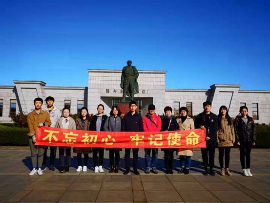 微信图片_20191112105827